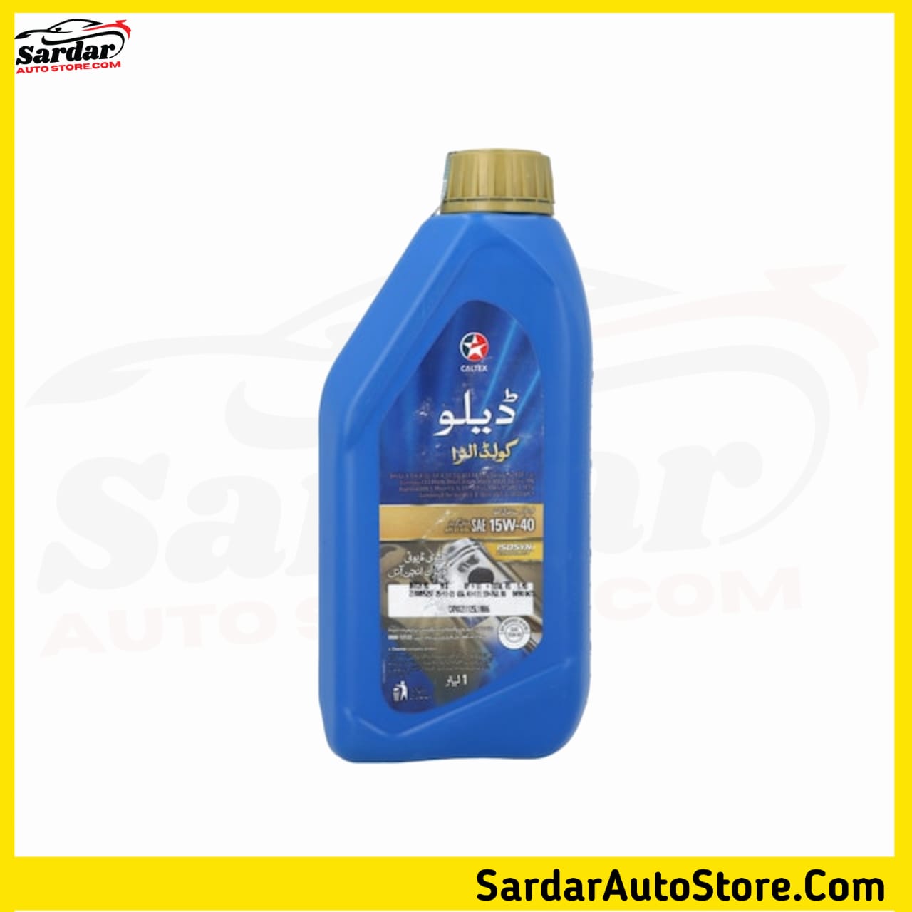 DELO GOLD(ISOSYN) MG ULTRA 15W-40 (1 L)