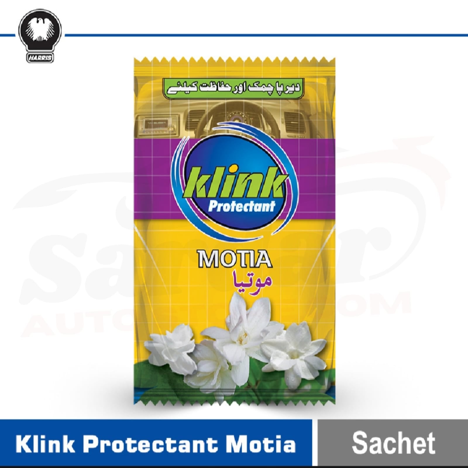 KLINK DASHBOARD POLISH & CAR CLEANER (LUSTER) - PACK OF 10 SACHETS