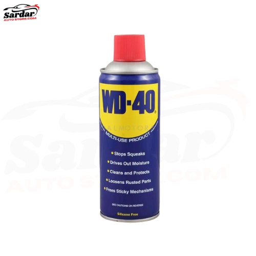 WD40 Anti-Rust Lubricant 330ml